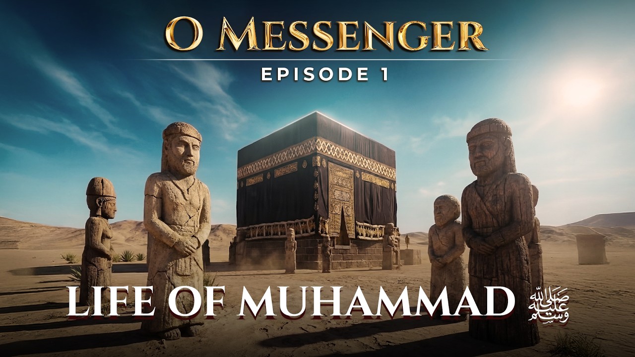 Жизнь Пророка Мухаммада ﷺ &mdash; Первый в мире ИИ-сериал о Сире! &mdash; О Посланник | Эп. 1