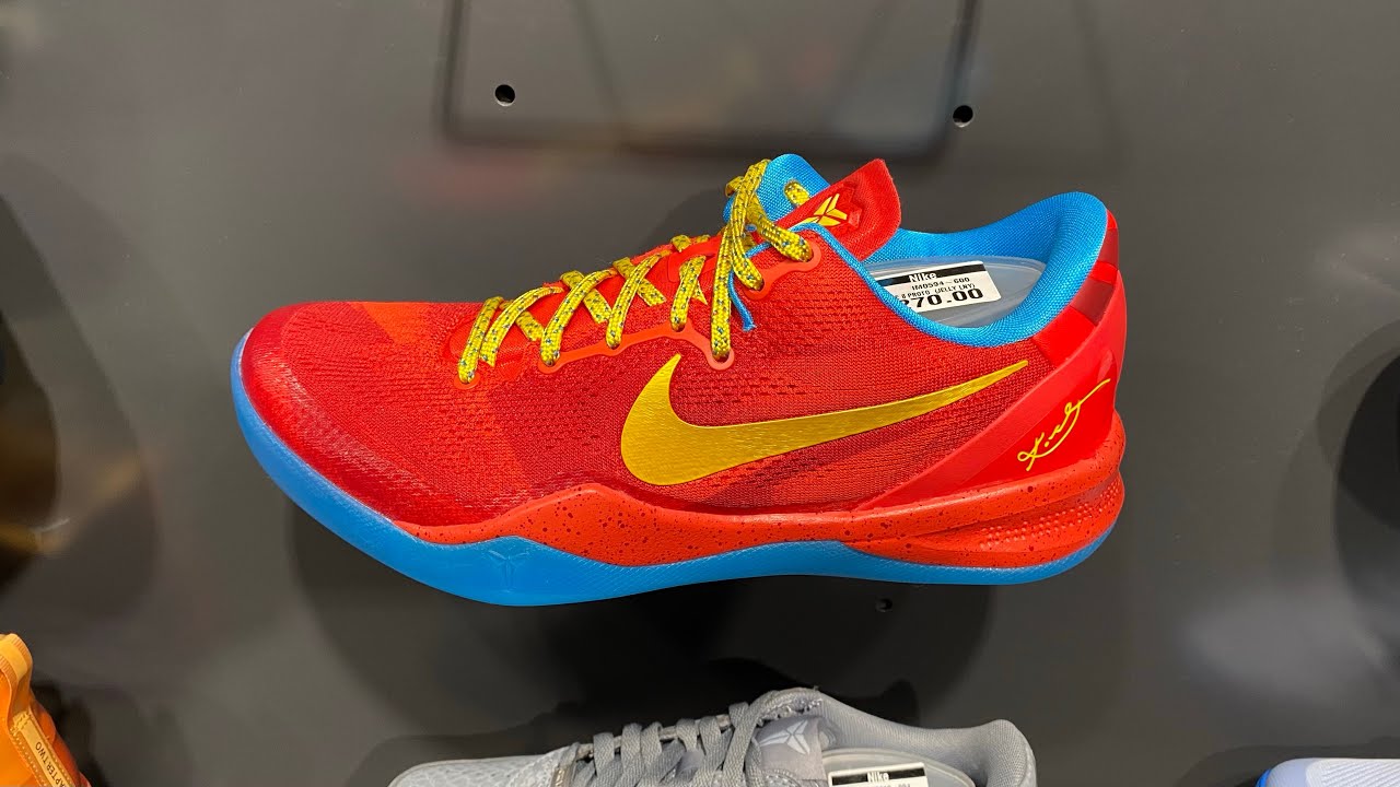 Nike Kobe 8 Protro “Year Of The Horse” - Style Code: IM0594-600
