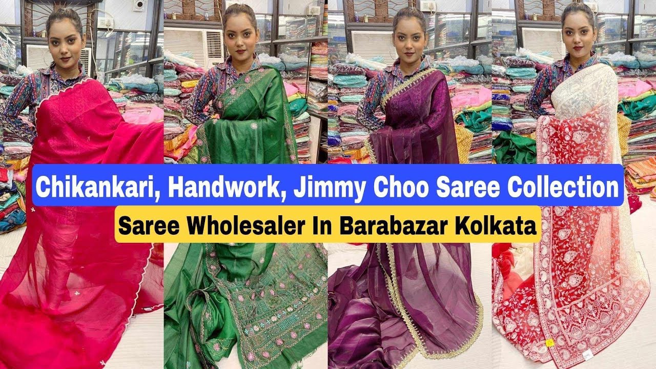 Organza,Tussar,Jimmy Choo,Designer Saree Wholesaler In Barabazar Kolkata | Aina Creation