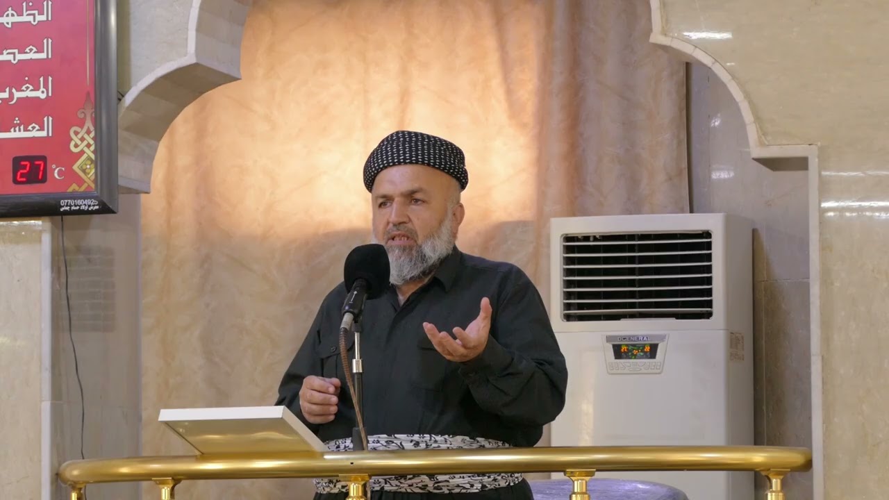 ٧ وەسیەتێن پێغەمبەری ﷺ (بەشێ دوویێ) | مەلا احمد دوسکی