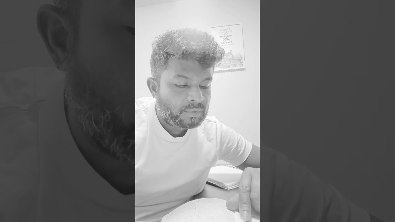 தயவுசெய்து கவனமாகக் கேளுங்கள்.