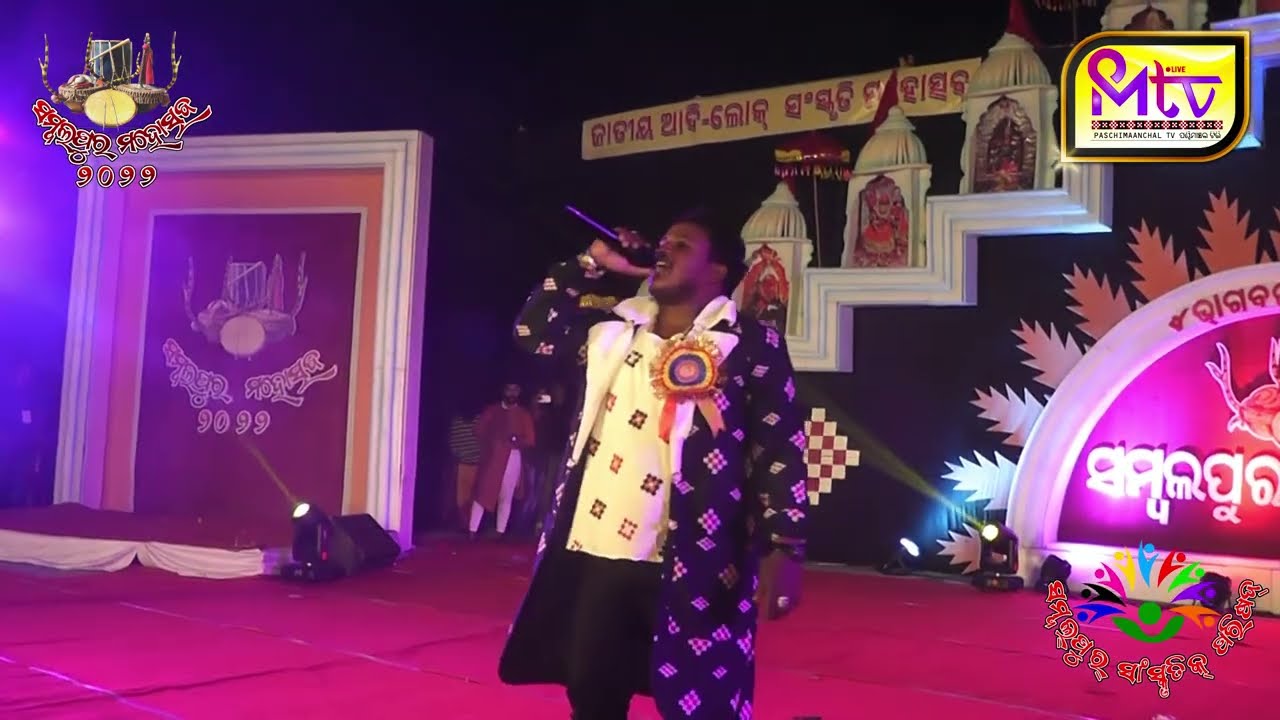 ପଶ୍ଚିମାଂଚଲ୍ ଟିଭି ପ୍ରସ୍ତୁତି, 