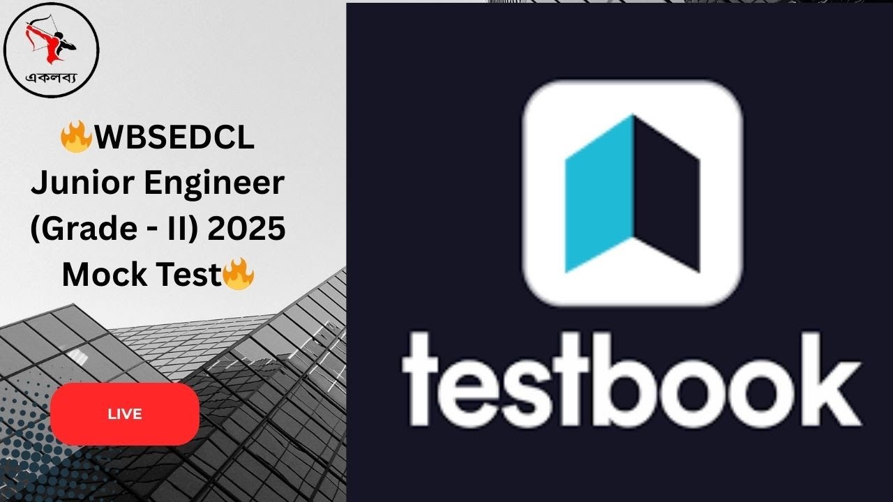 testbook test series  WBSEDCL