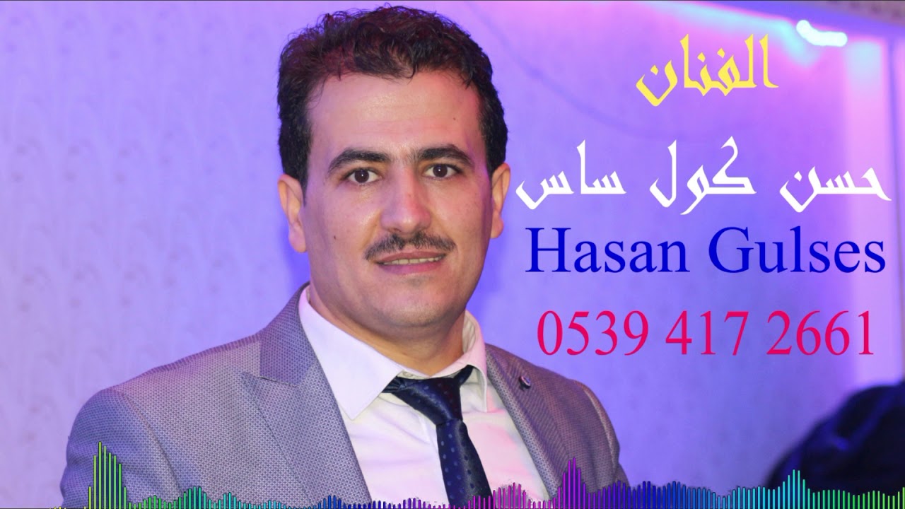 احلى اغاني عربي وتركي