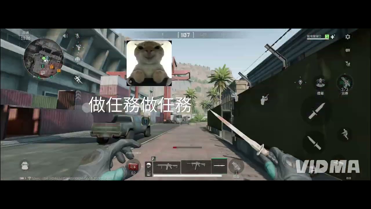 第一部三角洲影片🌒〰️🌘