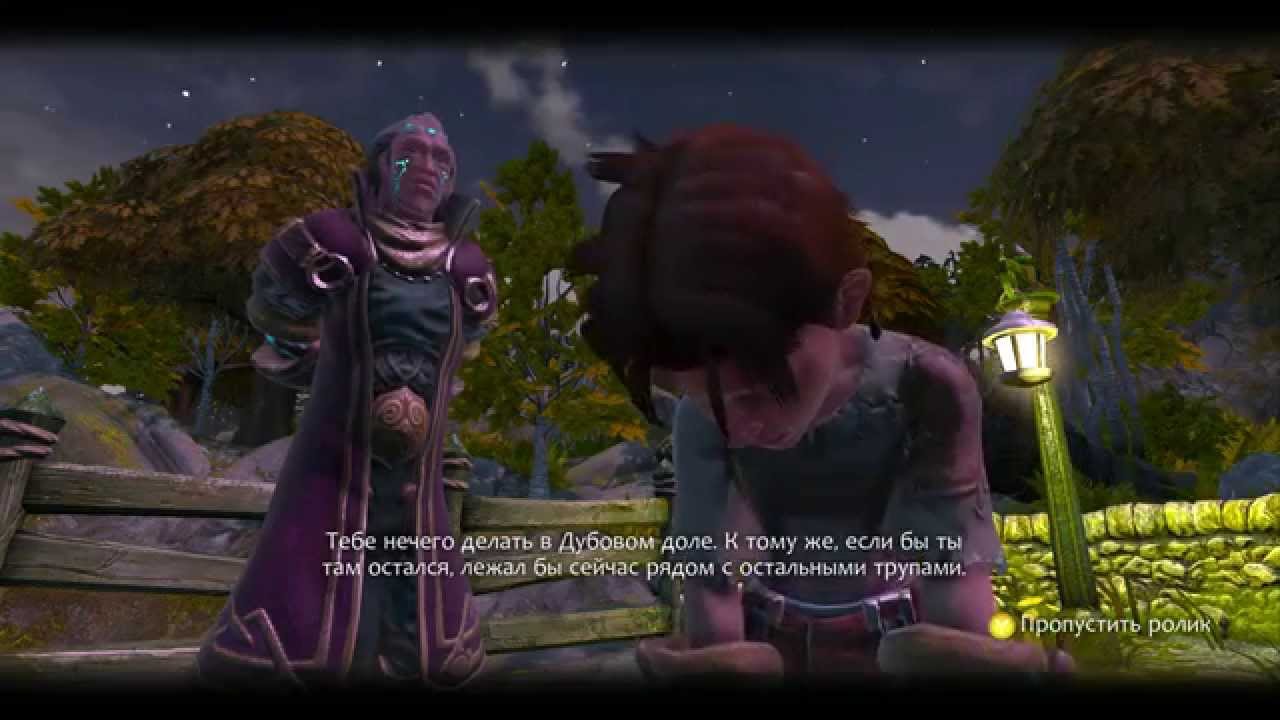Fable part 1
