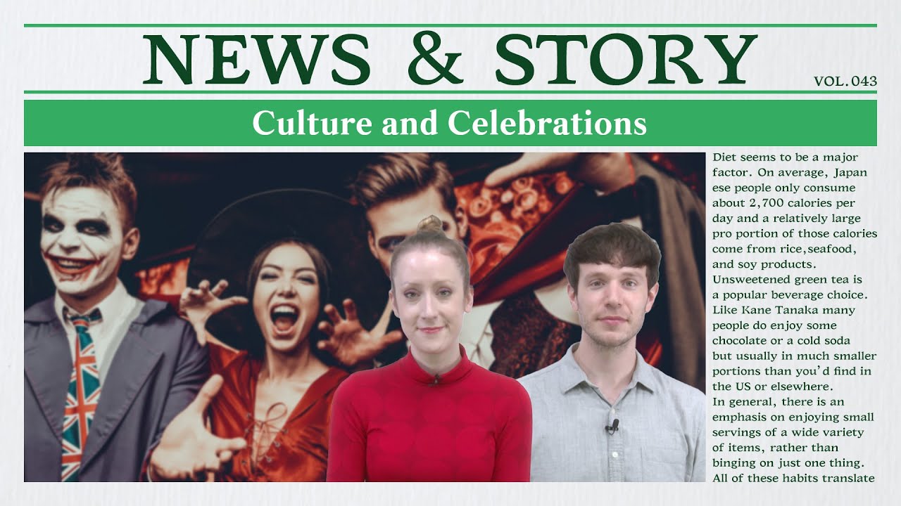 [Vol.43_Unit 20] The Royal Family (Review)