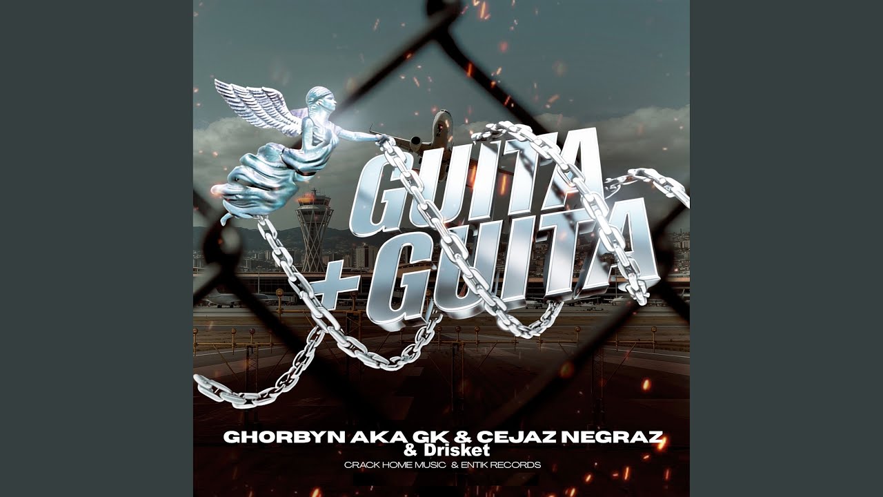 Guita Guita
