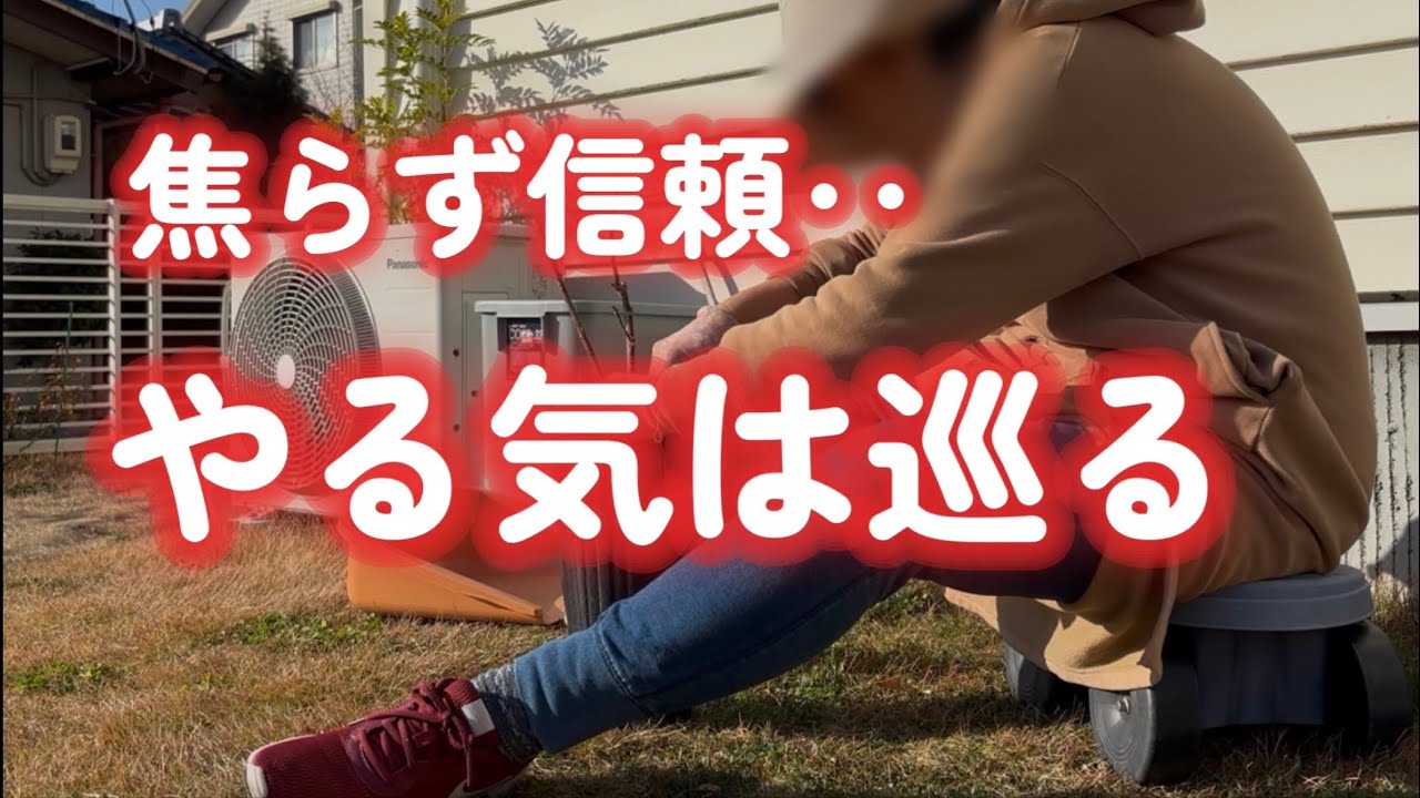 後遺症と穏やかに暮らす《視床痛》