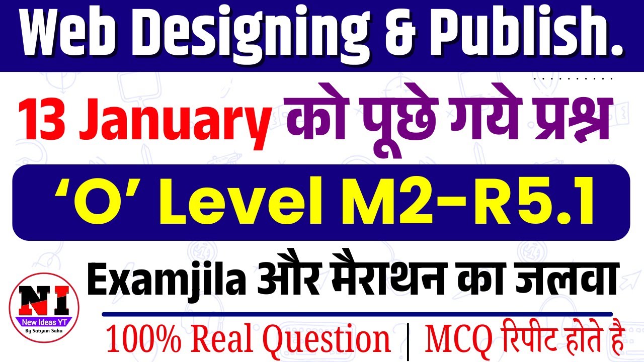 13 January Web Designing Paper Solution | o level Today Paper m2 r5 | Web Designing Paper solution