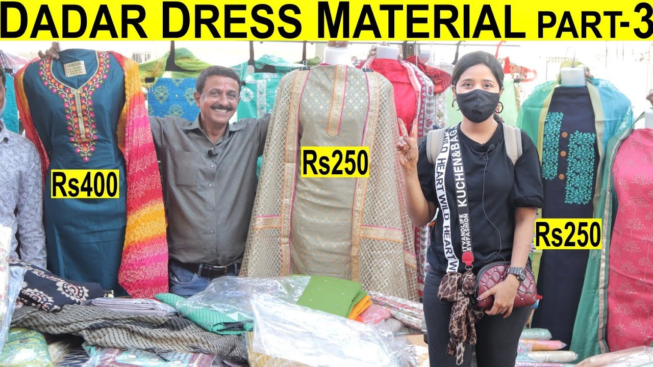 Dadar Market After Lockdown | Dadar Dress Materail Start Rs250 |मुंबई के सबसे सस्ते मार्केट