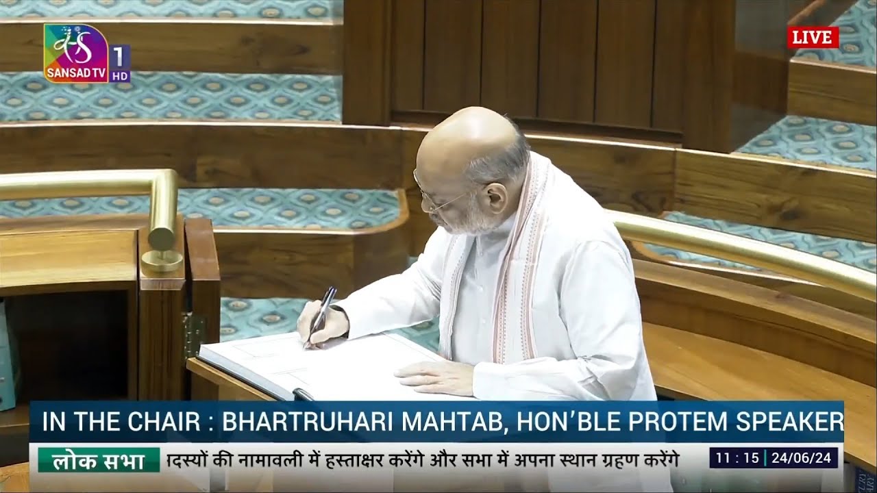 Home Minister Amit Shah takes oath as Member of Parliament
