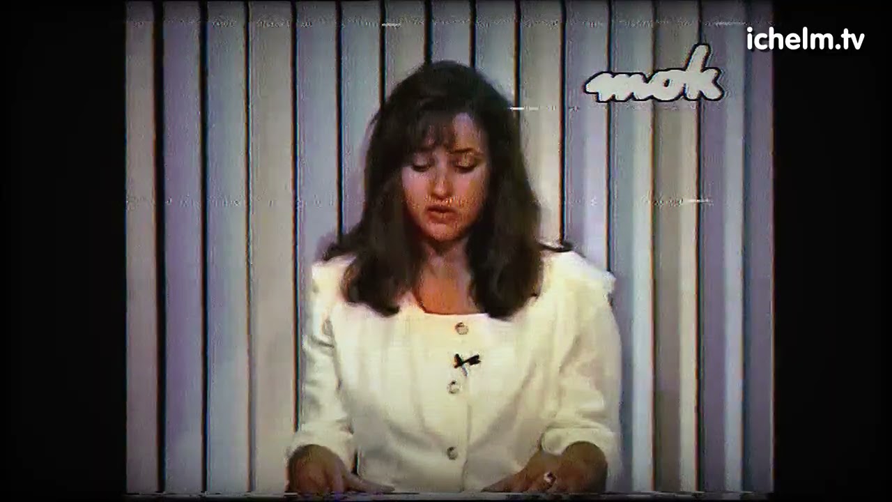ichelm.tv Z archiwum TV Chełm. Program z dnia 6 sierpnia 1993 roku. Cześć I.
