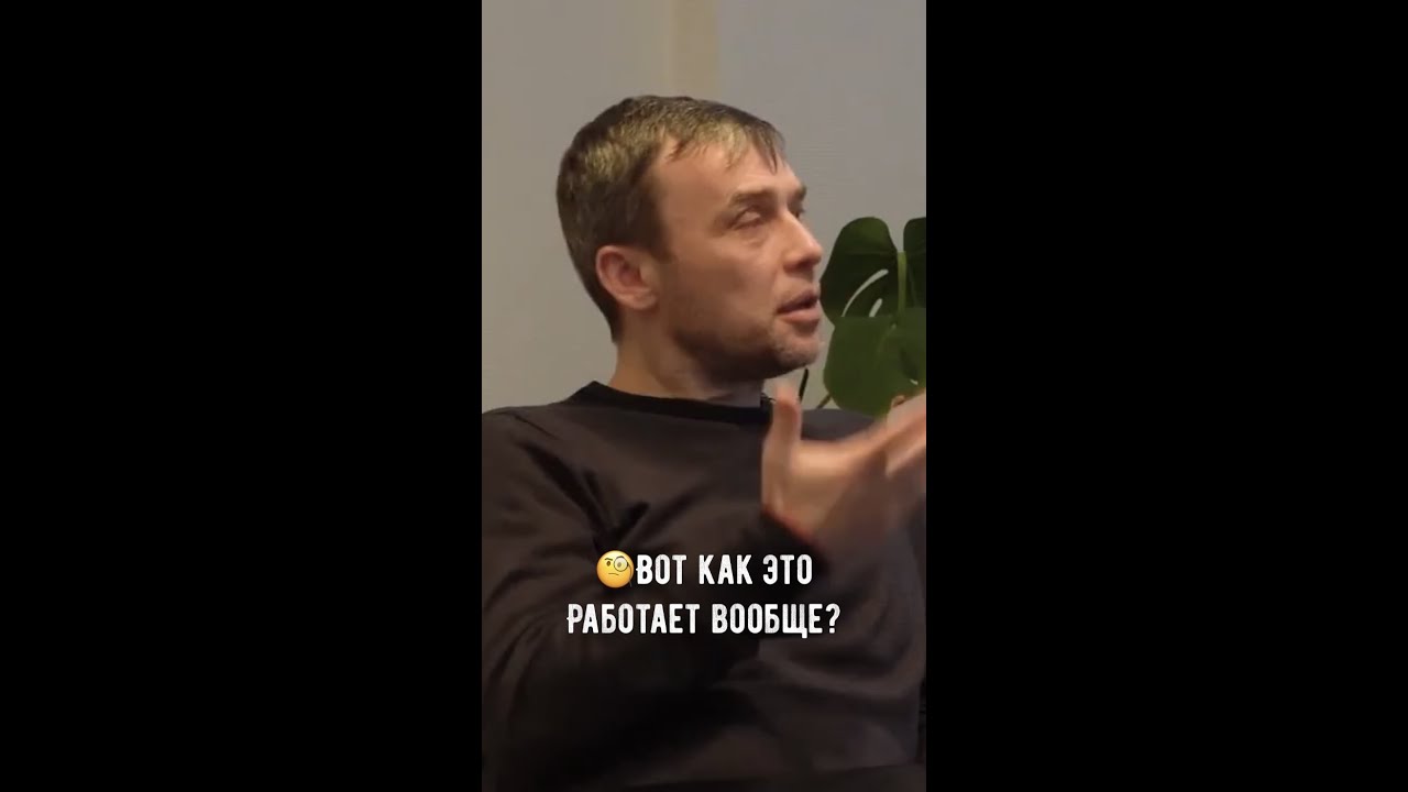 🔥ХАЛЯВНОЕ ТЕПЛО за счёт земли #shorts #технологии #частныйдом #отопление