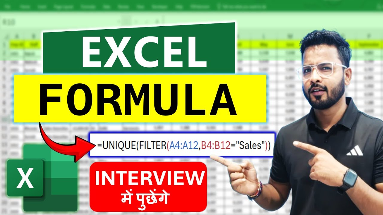 Excel formula | Excel Formula For Interview | UNIQUE Formula in Excel #excel