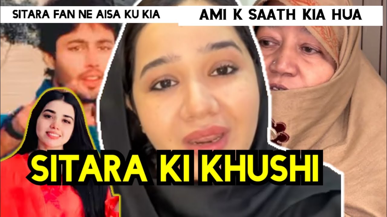 SITARA FAN NE AISA KU KIA _ AMI K SAATH village Mai kia hua _ NAINA KA HOME ❓