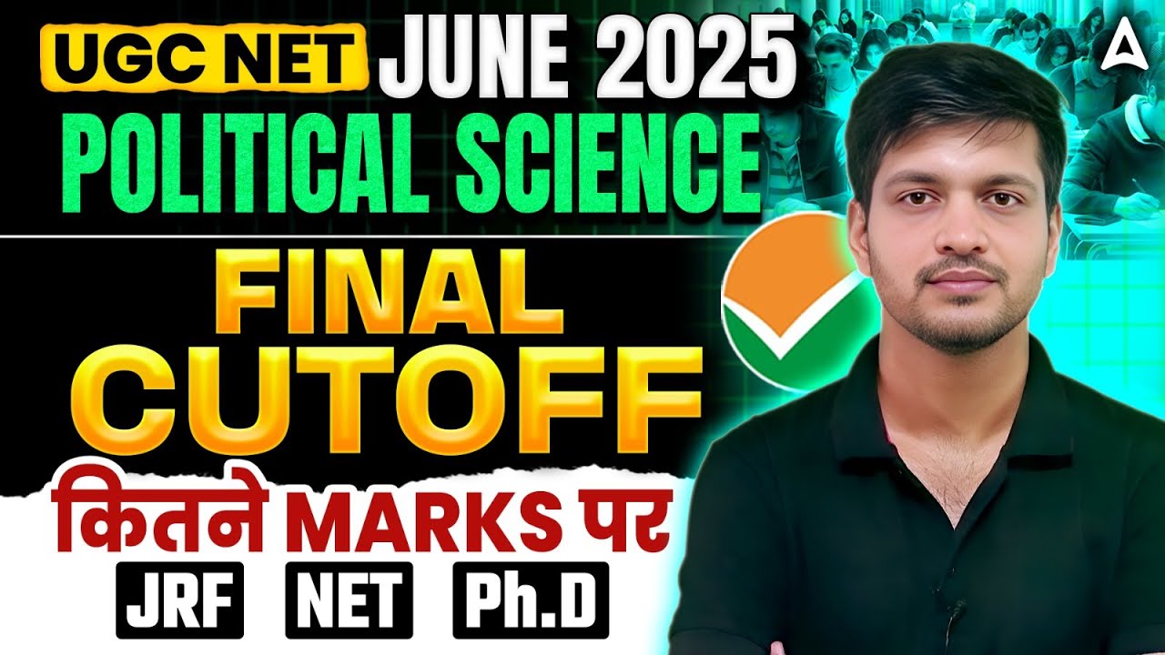 UGC NET Political Science Cut Off 2025 | UGC NET Cut Off 2025 | UGC NET 2025 | By Puneet Sir