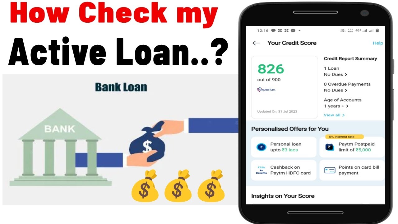 How to Check my active loan | How to check all loans on pan card | cibil score |personal loan |
