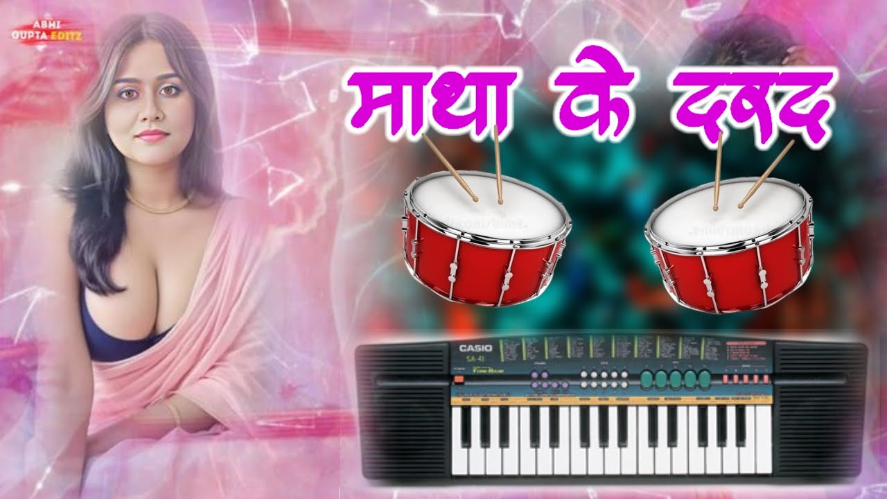 तू मरद नहीं माथा के दरद हवा राजा जी | Video | Shivani Singh - Ft. Queen Tanya | Marad 