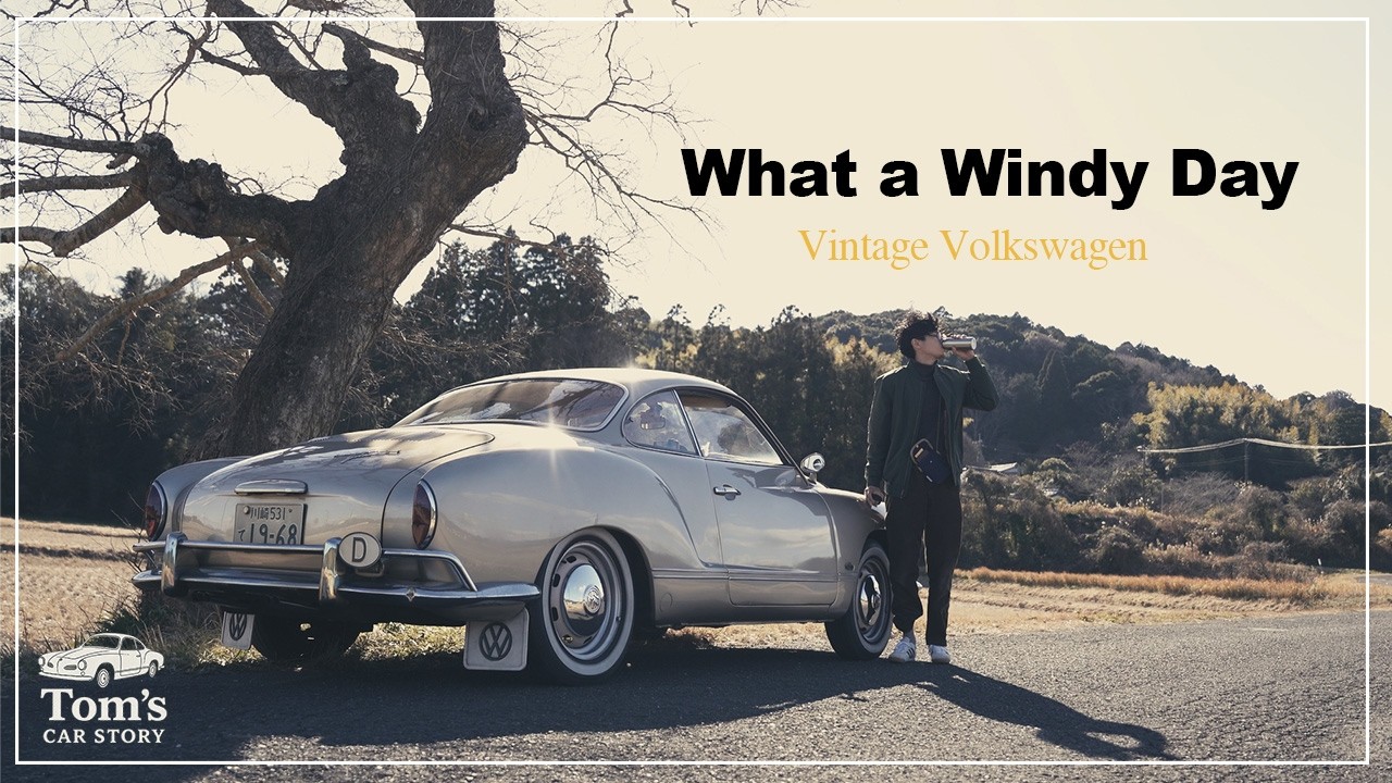 風が強すぎたぜよ。房総。| Volkswagen Karmann Ghia vlog
