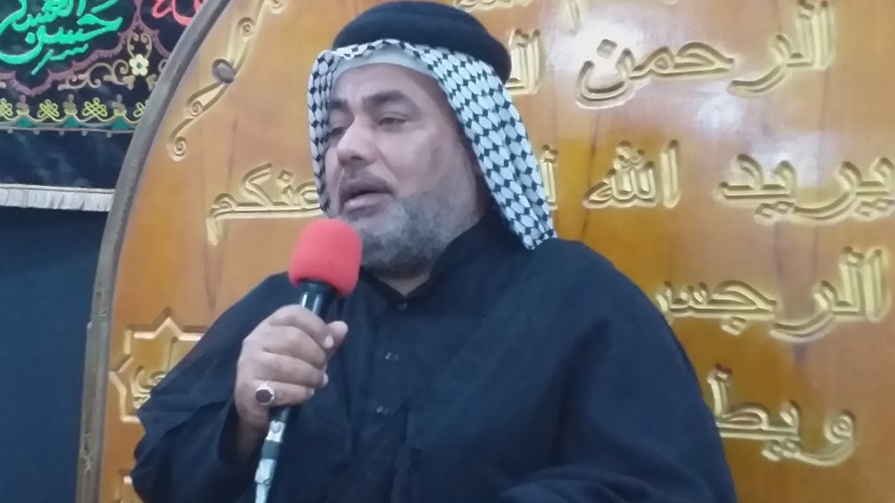 نعي استشهاد الامام الصادق ع ملا كاظم المشرفاوي