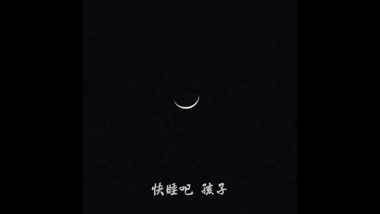 [CSC] 于意Yee - RongLu Diss北京紅黃藍幼兒園