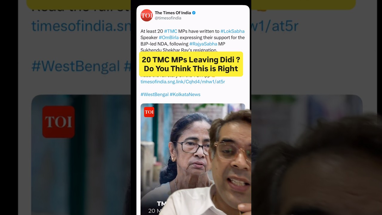 Many of Didi&rsquo;s TMC MPs are now quitting and joining the NDA 😱 Do you think it&rsquo;s right?
