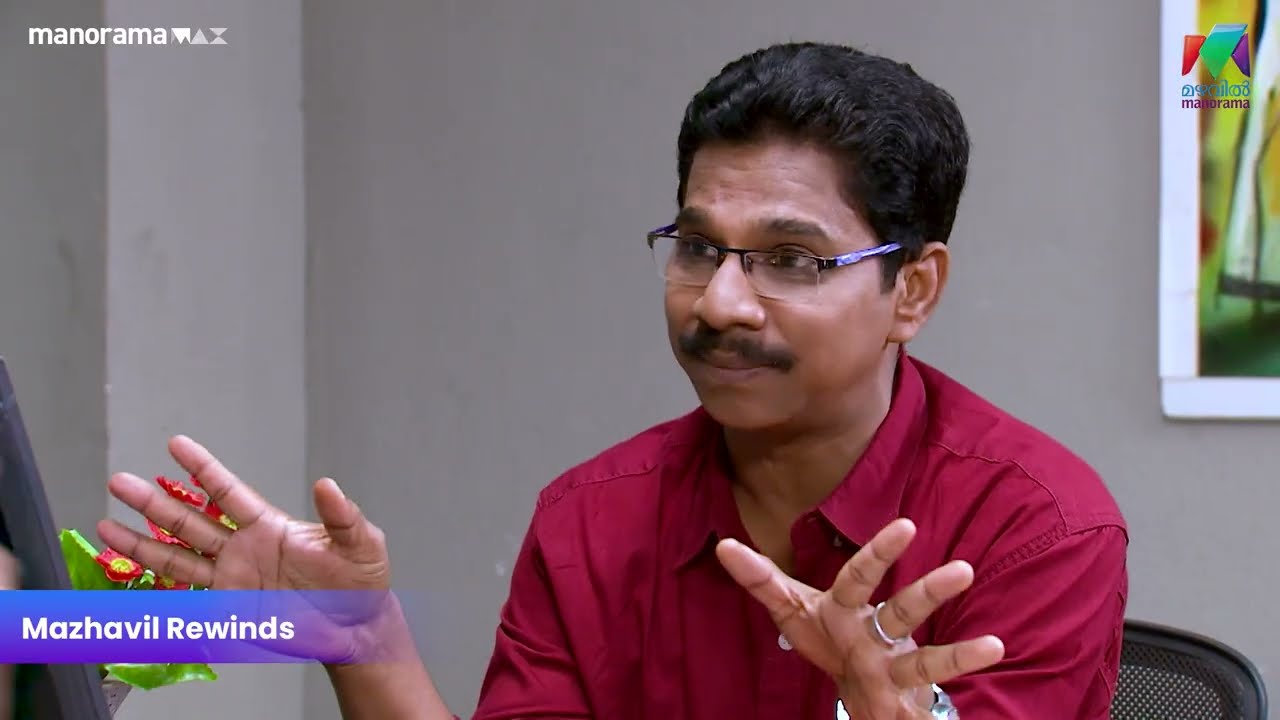 ഇന്ന് ഒന്നും നടക്കില്ല  | Marimayam