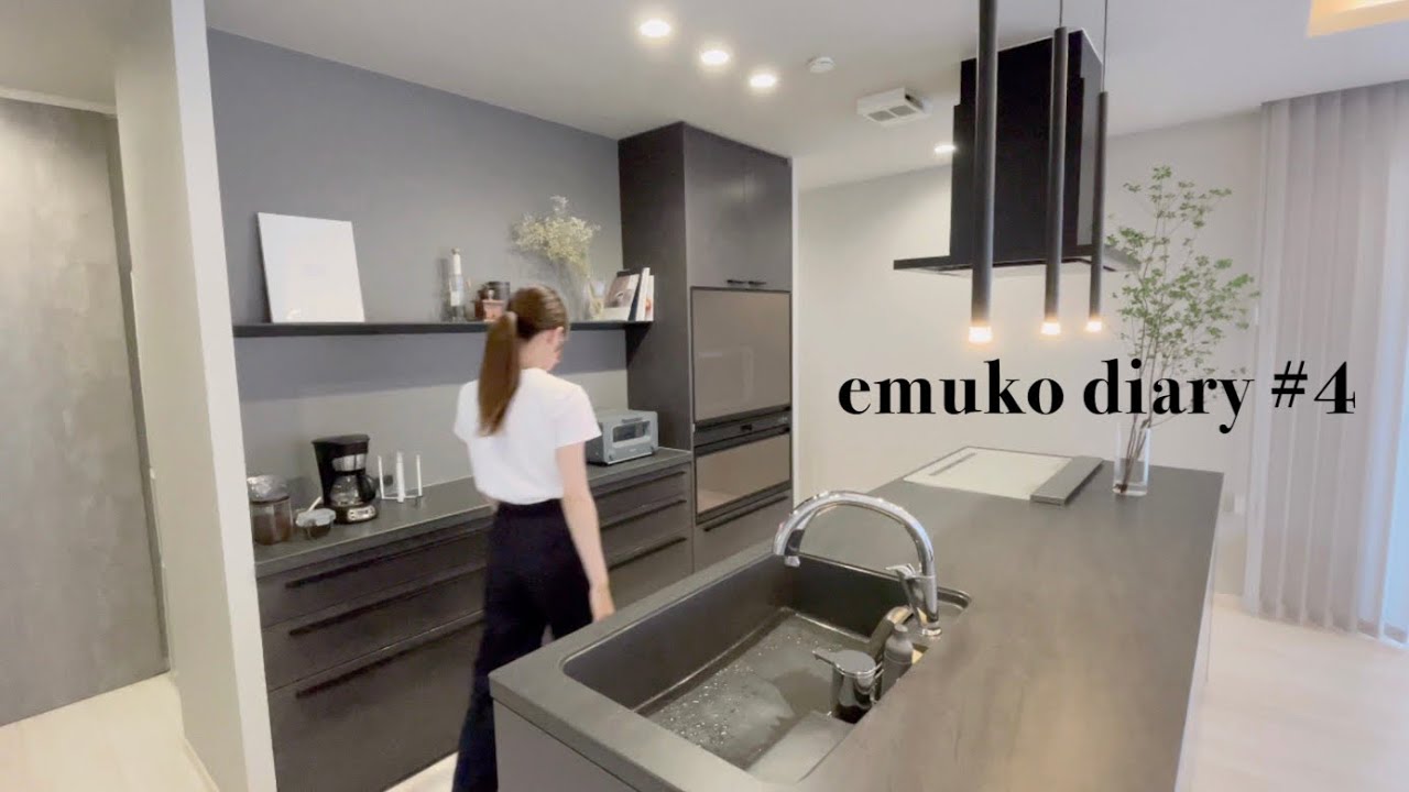 #4 ルームツアー｜キッチン編｜リシェルsi｜マイホーム｜暮らしvlog｜主婦の日常｜２人暮らし