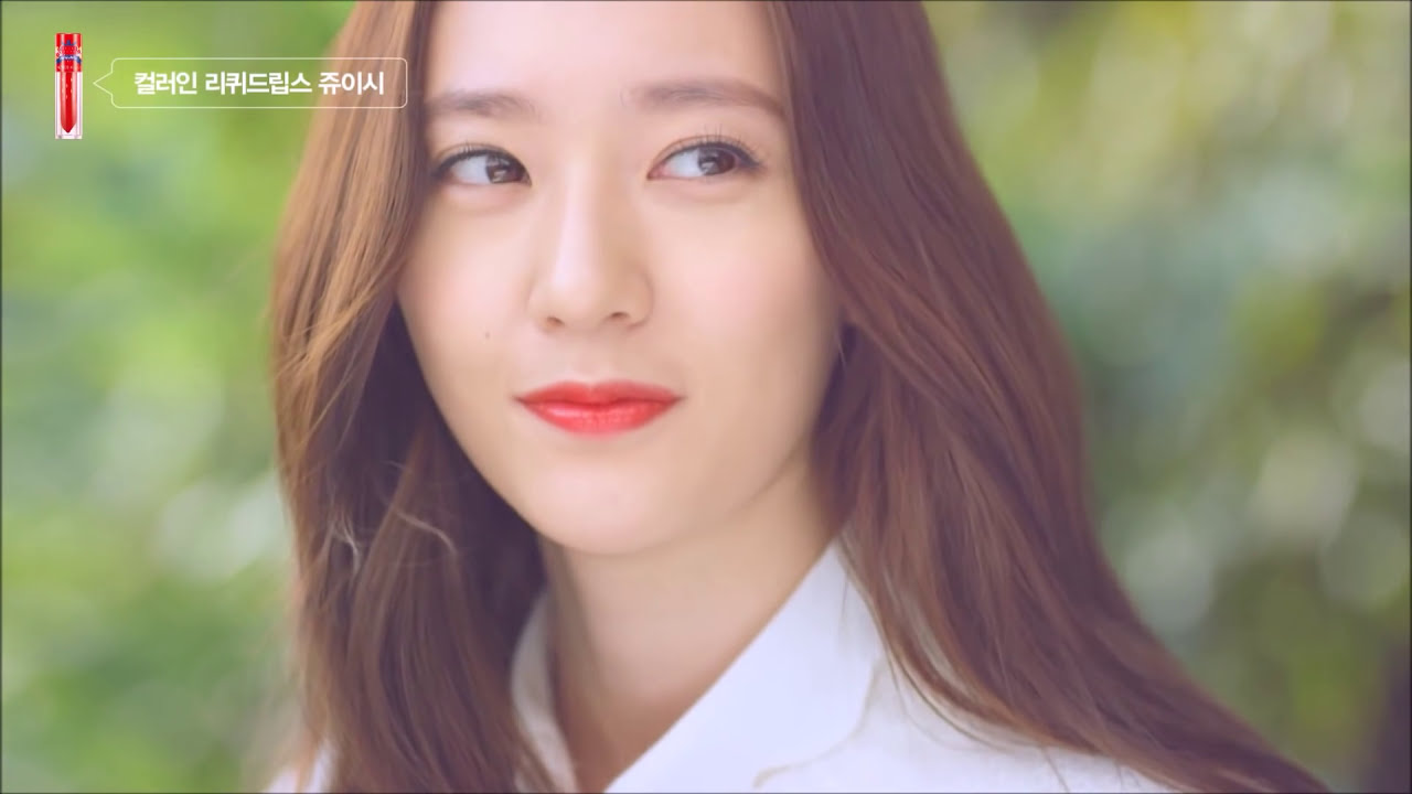ETUDE HOUSE X KRYSTAL JUNG