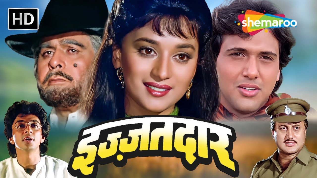 एक बेक़सूर, सौ ज़ख़्म, एक मक़सद | Izzatdaar Full Movie | Govinda, Madhuri Dixit, Dilip Kumar
