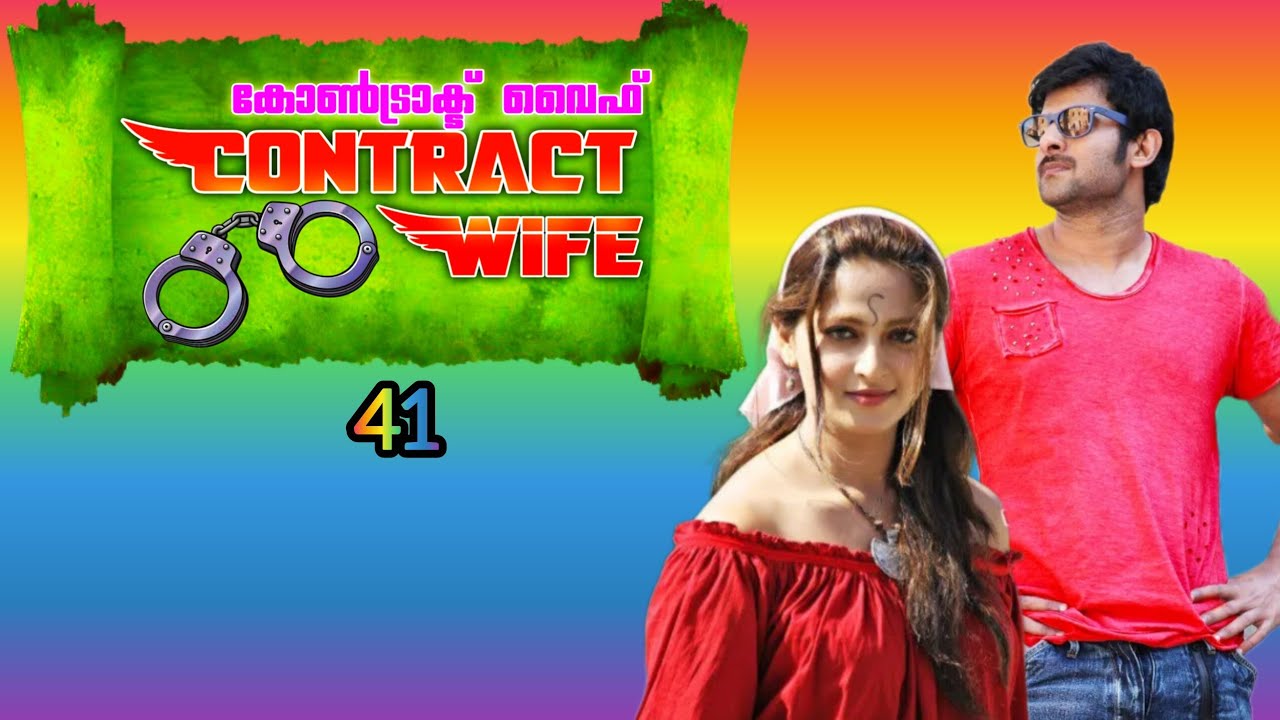 രുദ്രന്റെ മുഖം ദേഷ്യം കൊണ്ട് ചുവന്നു തുടുത്തു സാറയെ കൊല്ലാനുള്ള കലി ഉണ്ട് |നീലാദ്രി |shenza