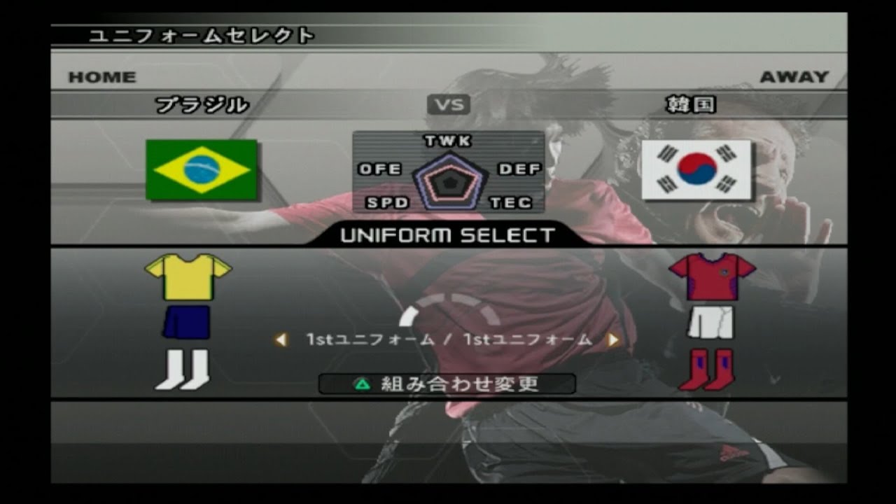 Winning Eleven Brazil vs Korea 3 : 1