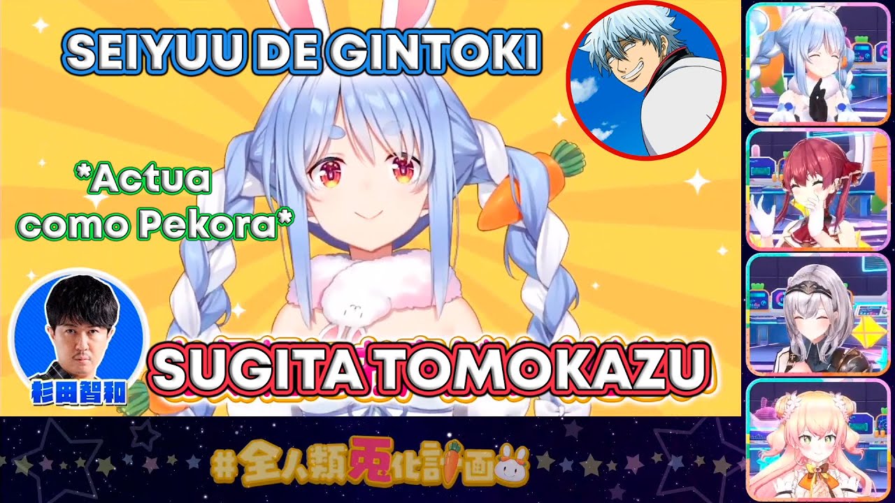 ¡Sugita Tomokazu en el cuerpo de Pekora!