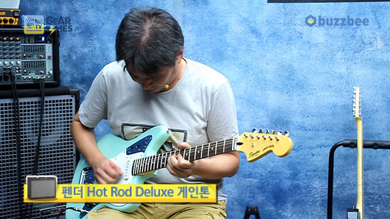 Squier 일렉기타 Vintage Modified Jaguar