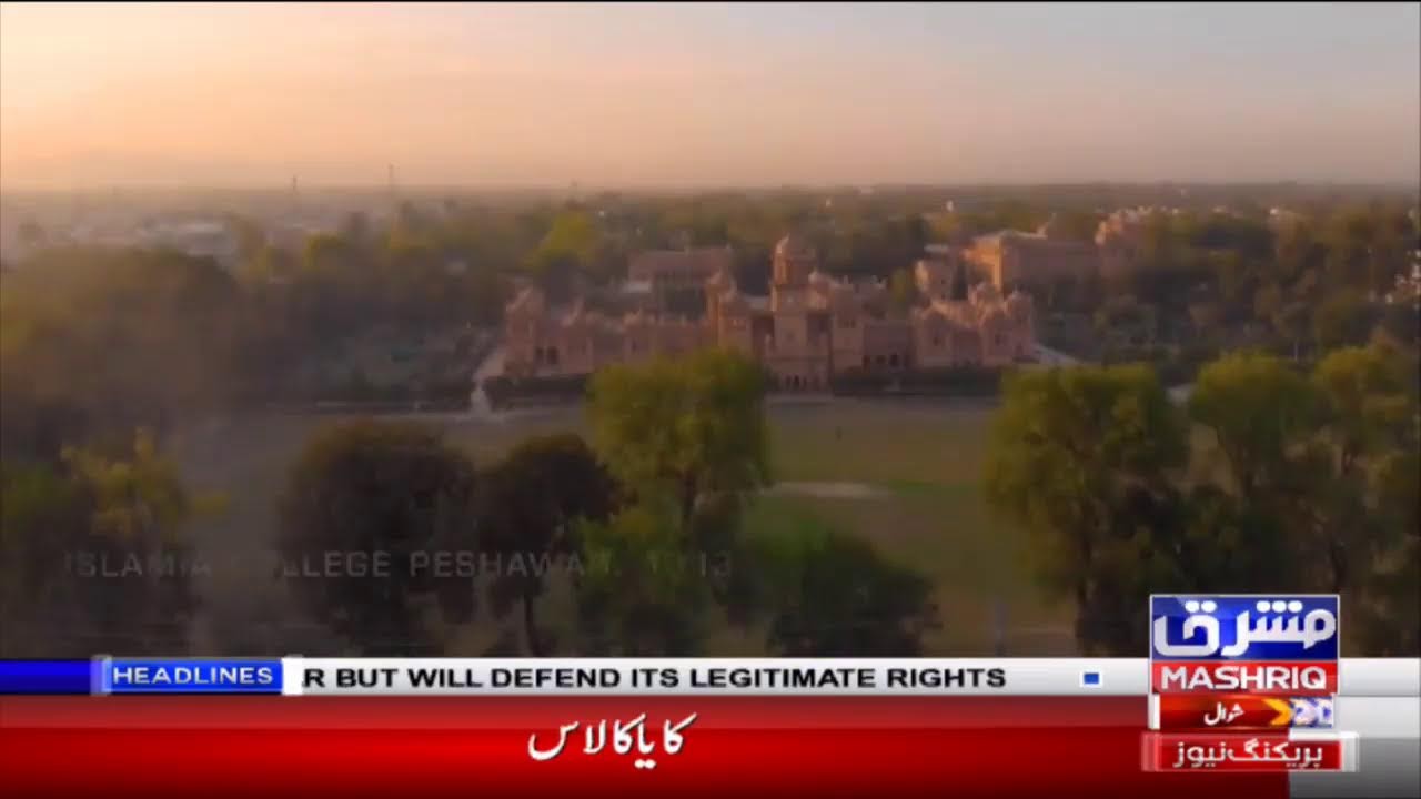 MASHRIQ NEWS LIVE | Latest News, Headlines, & Breaking News |