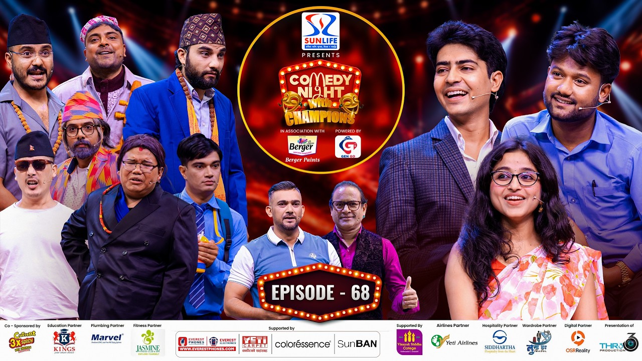 COMEDY NIGHT WITH CHAMPIONS Chapter 2 | Episode 68 | Miraj Dhungana, Mazid Ansari, Tanuja