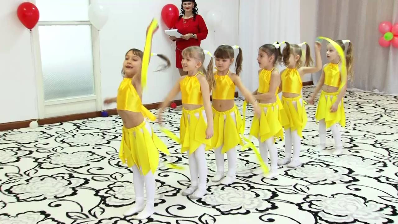 Танец 