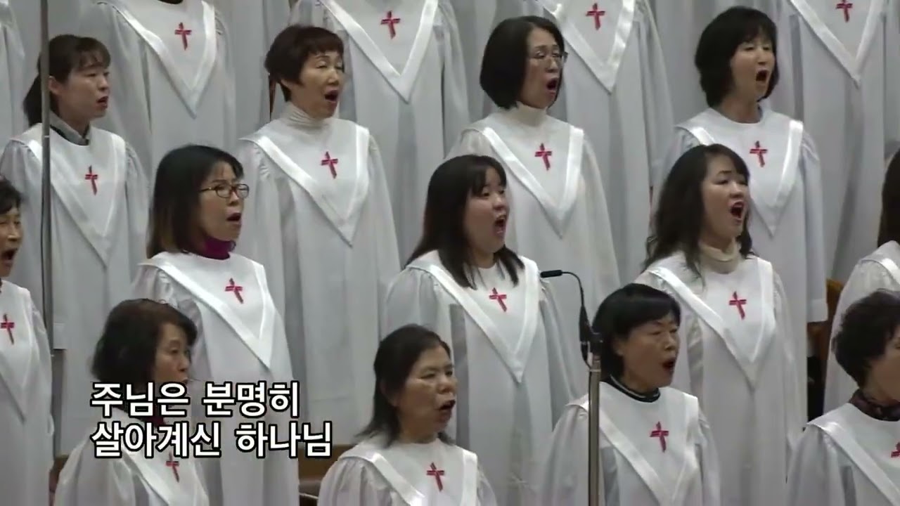 [예루살렘 성가대] 엘리야의 하나님