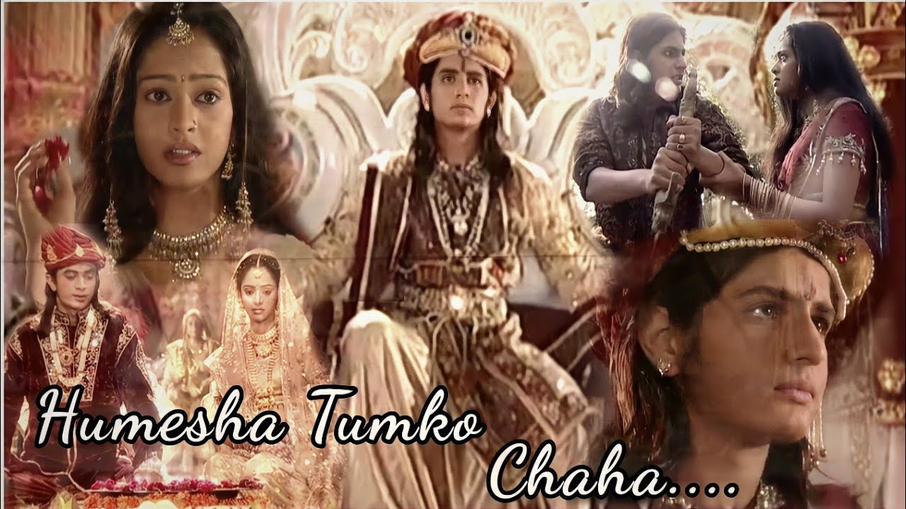 Humesha Tumko Chaha_DEVDAS (Fictional) || Prithviraj 💕 Sanyogita||