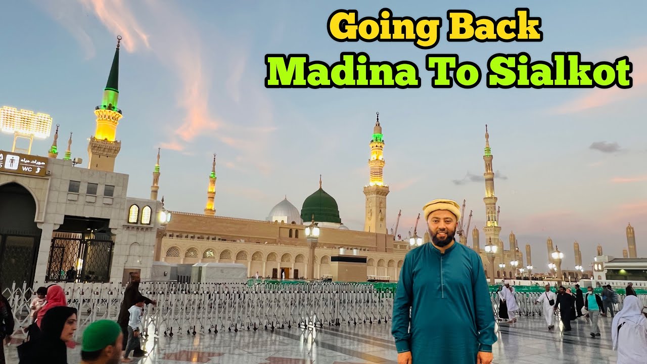 Going Back Madina To Sialkot | Umrah 2023 | Madina Airport | Saudi Arabia | KXB