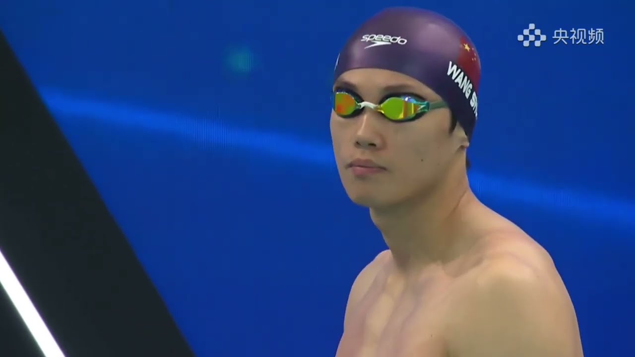 Wang Shun | 2025 Chinese National Championships Men's 200m Freestyle - Heats 汪順全國游泳冠軍賽男子200米自由泳預賽