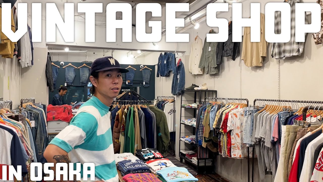 【新オープン】アメ村に10年ぶりに帰ってきた大阪最強のヴィンテージ古着屋に潜入!!(前編)
