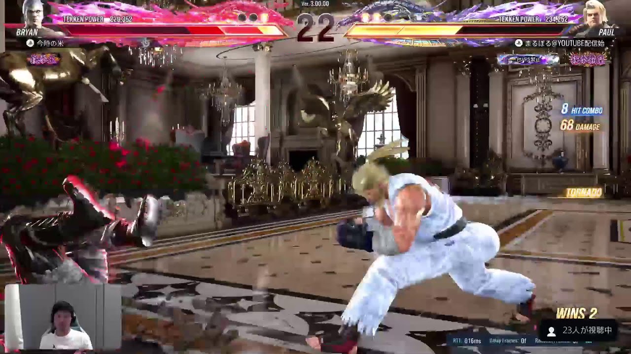 【鉄拳8】【シーズン3】【顔出し配信】ちょっと運営さんにもの申したい