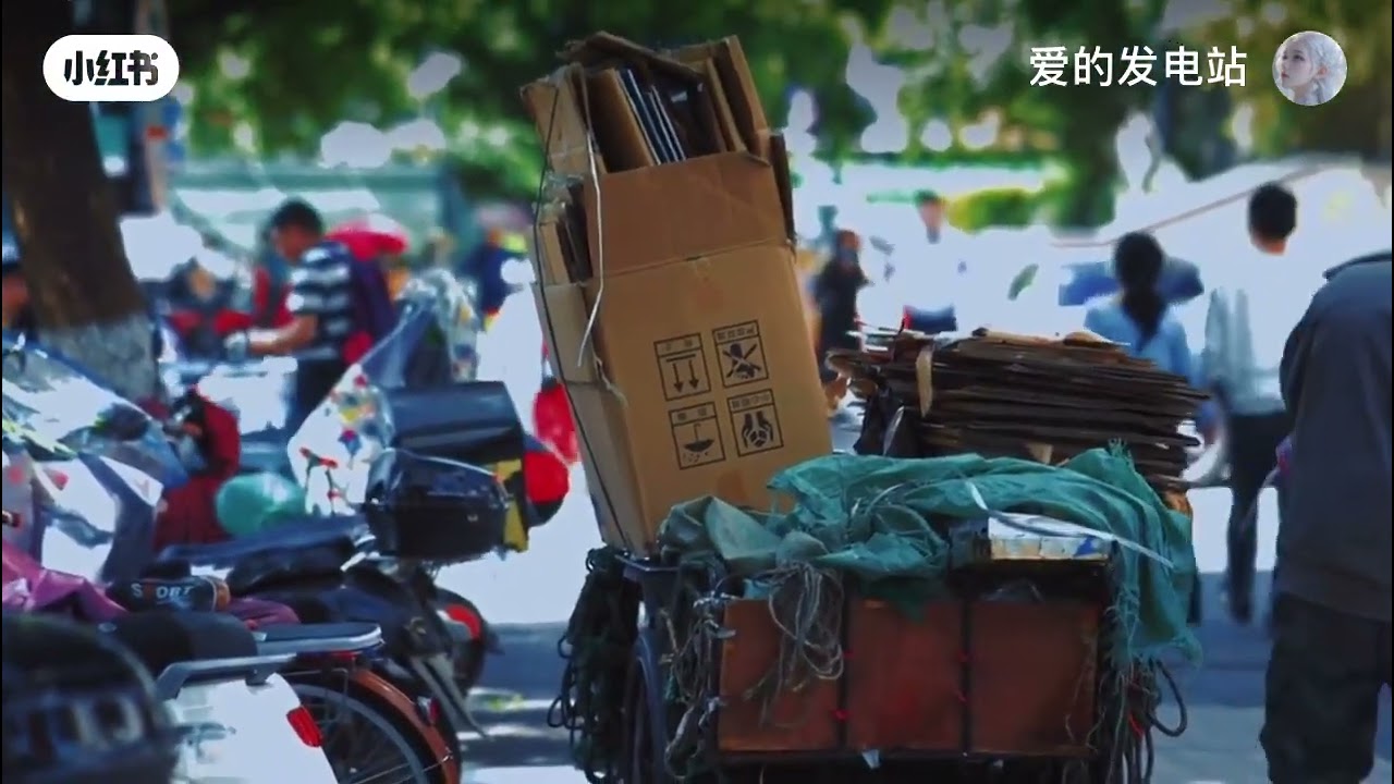 心光明， 自为王