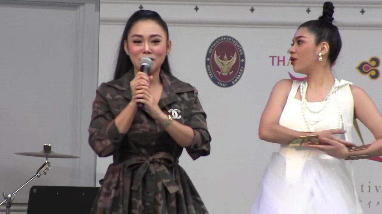 Ying Thitikarn RSiam @Thai Festival 2017(Tokyo)