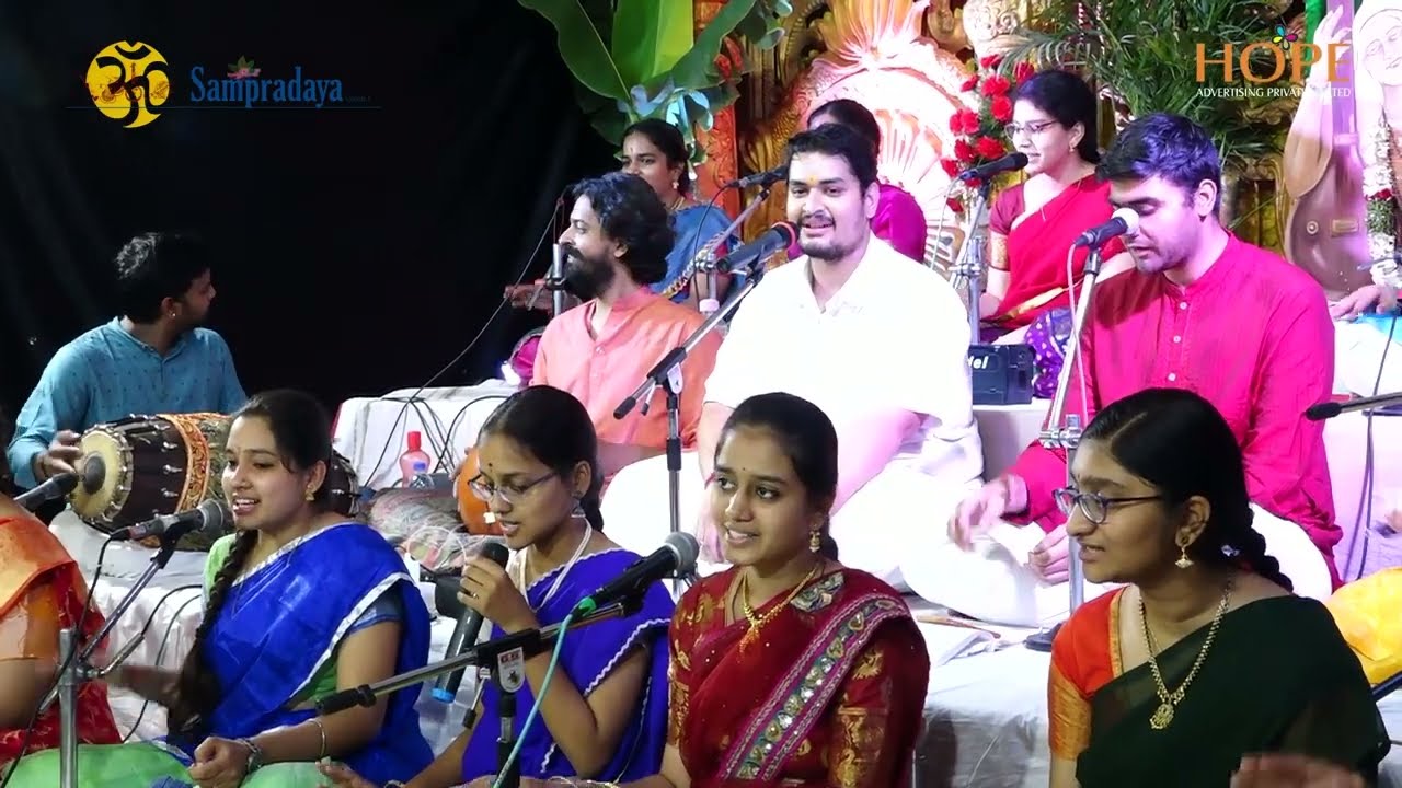Vara leela gana lola by Sampradaya Team || Sri JS Sriram