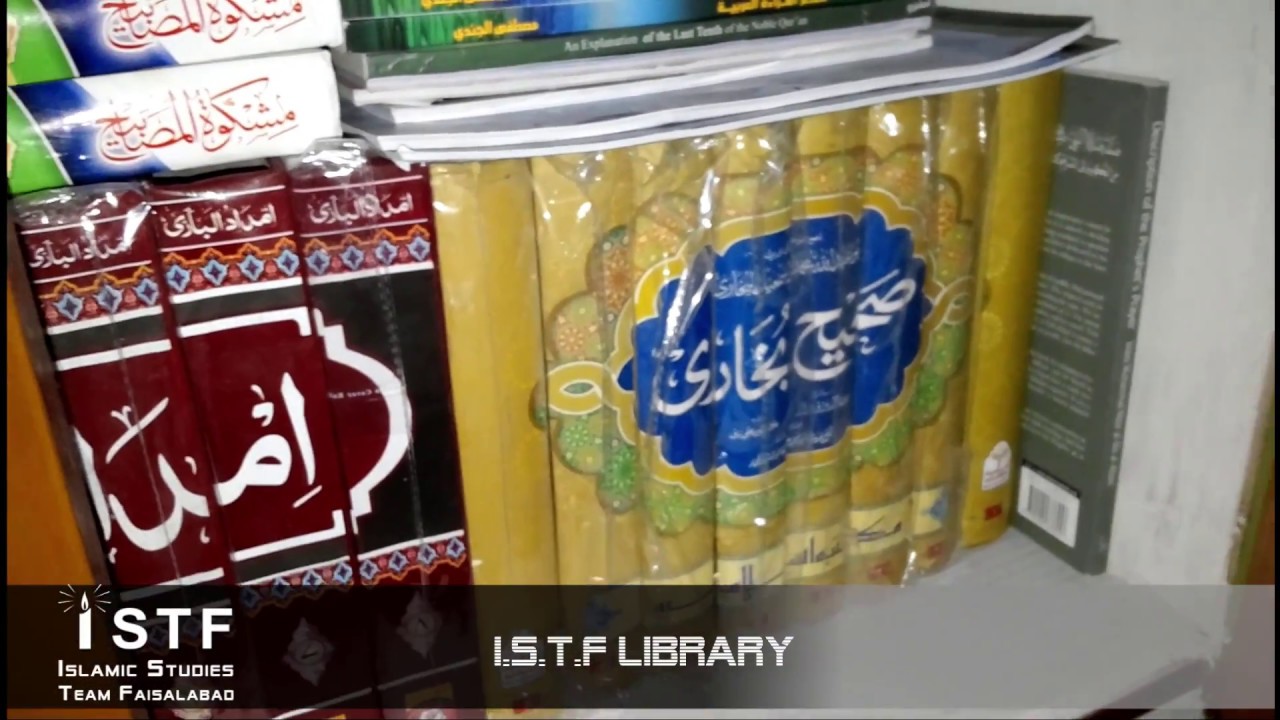 Islamic Library - Islamic Studies Team Faisalabad (ISTF)