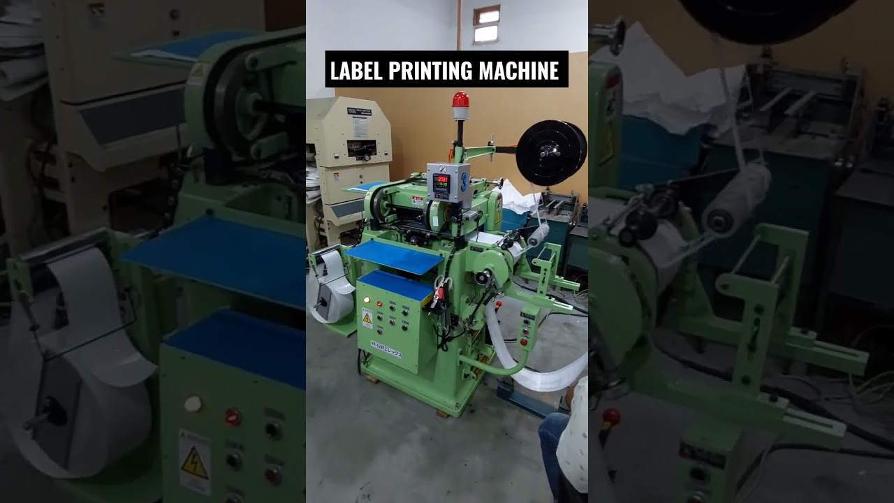 LABEL PRINTING MACHINE| FOR SALE |MK MACHINERY ☎️ +0 98421 95913
