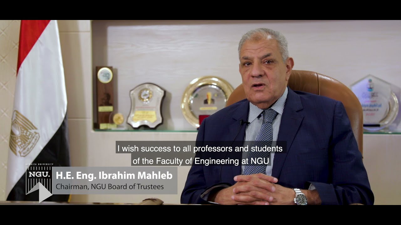 A message form NGU Chairman